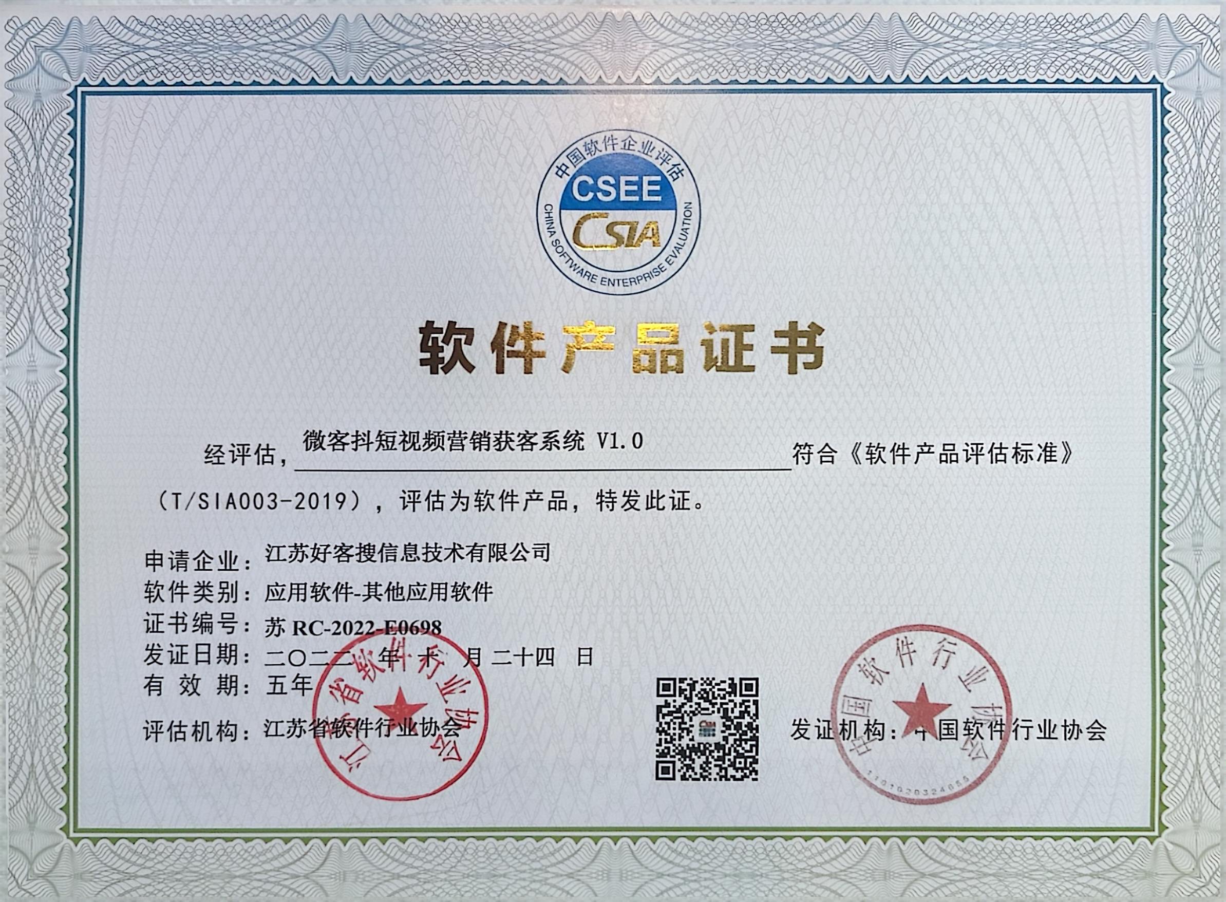 长兴做seo的过程中哪些细节是被我们忽略的？